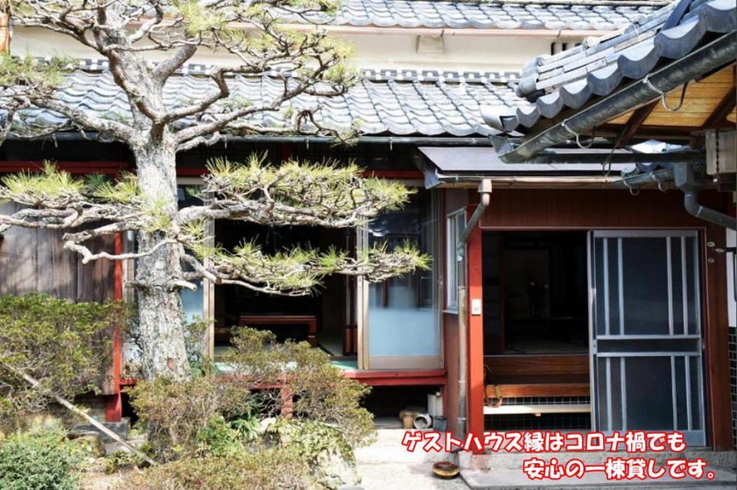 Guesthouse En Omihachiman Exterior foto